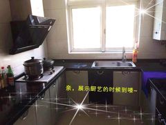 厨房-集结号CLUB别墅聚会轰趴馆
