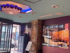 -萧邦音乐会所KTV(向西店)
