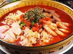 -北塘海鲜·天津菜(大光明桥旗舰店)