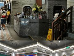 -民信老铺(双皮奶博物馆店)