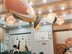 大堂-一冉料社(樂·1844店)
