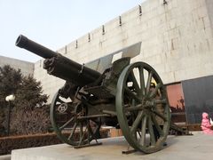 -辽沈战役纪念馆