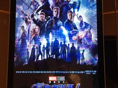 -中影嘉华国际影城(大芬星都里店)