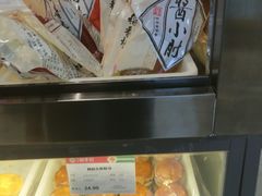 -北京稻香村(通州领展广场店)