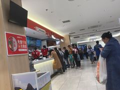 -乡村基(世纪店)