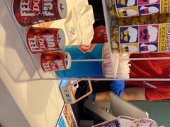 -DQ·蛋糕·冰淇淋(昌平国泰店)