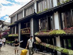 -桥边小楼·手工云南菜·丽江地标美食