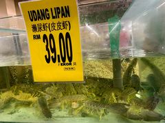 -NSK Trade City(Kuchai Lama)