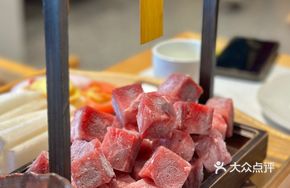 Suni Te Lamb Hind Leg Meat