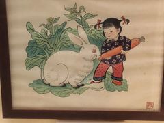 -张乐平故居