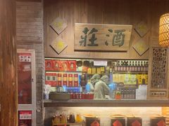-南京大牌档(崇文门国瑞店)