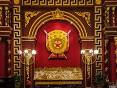 -红色江山(首钢国际大厦店)