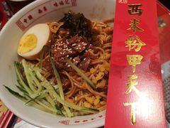 -味福记·本地特色菜(八一万达广场店)