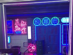 -关你鬼室大型密室逃脱(佛山创意园店)