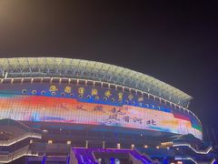 -裕彤国际体育中心