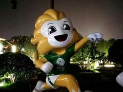 -大雁塔北广场音乐喷泉