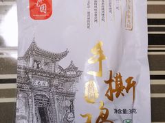 -七鲜超市(华宇时尚购物中心店)