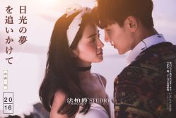 -太古映画婚纱摄影(天河店)