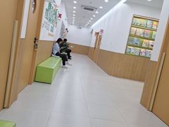 -学知乐教育·幼小衔接·小学科辅导(浦东外高桥森兰中心)