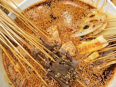 -古真记钵钵鸡(总店)