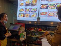 -重庆小面(贵友大厦店)