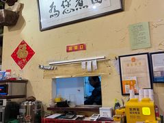 -锅儿挑面馆