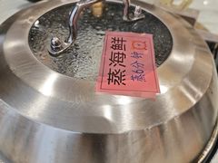 -尖沙咀大酒楼(罗村店·粤菜海鲜·宴会聚餐)