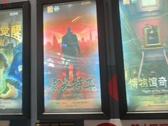 -Xcape异时刻密室逃脱魔法互动(瑞虹天地太阳宫店)