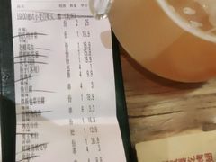 -管氏翅吧(国展店)