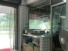 -金粿粿·牛肉粿