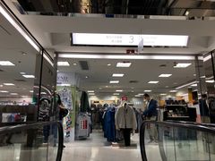 -永安百货(佐敦店)