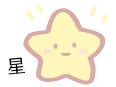 -好声音时尚量贩KTV(之心城店)