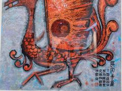 -浙江西湖美术馆