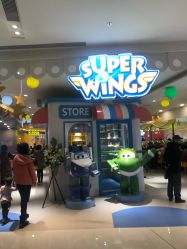 -乐多星球潮玩中心(沈阳嘉里城店)