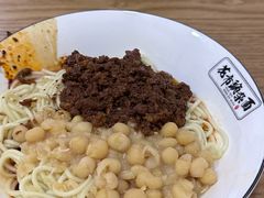 -花市豌杂面(民生路店)