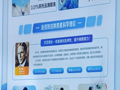 -大连凯丹广场