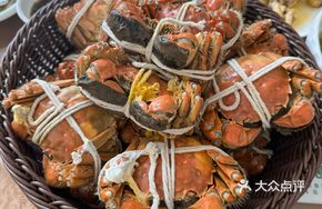 Steamed Whole Crab Pair