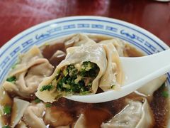 -古徽州馄饨店(宝安路店)