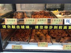 -四季小馆·地道北京小吃(广百店)