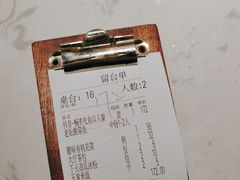 -上上席川菜(凯德乐峰广场店)