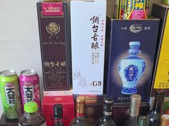 -渔码头食府·20年蓬莱老字号(登州路店)
