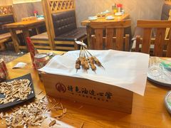 -特色油边心管烤串