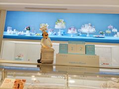 -好利来(四惠店)