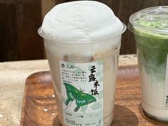 -李山山茶事(景枫店)