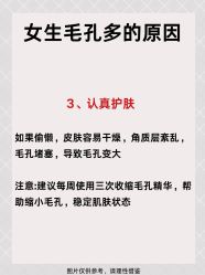 点击看大图 -克丽缇娜