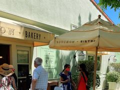 -Bouchon Bakery