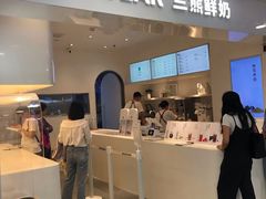 门面-兰熊鲜奶(西直门凯德mall店)