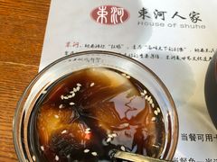 -束河人家(南锣鼓巷店)