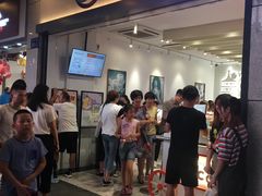 门面-CoCo都可(湖滨银泰店B区店)
