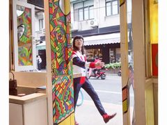 -茶是一枝花泡茶店